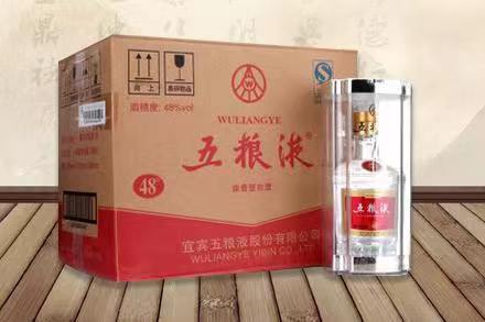 勐腊五粮液回收