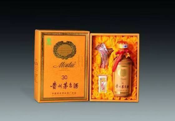 勐腊年份茅台酒回收