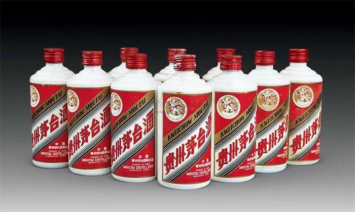 勐腊茅台酒回收